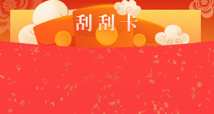pc预测加拿大在线预测飞飞,加拿大pc2.8预测网100%,加拿大pc2.8在线预测